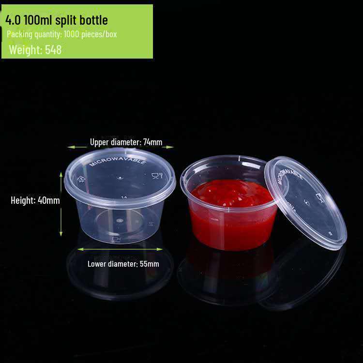 2oz Hong Kong Style Rectangular Chili Oil Slime Sauce Cup - Disposable Seasoning Dish