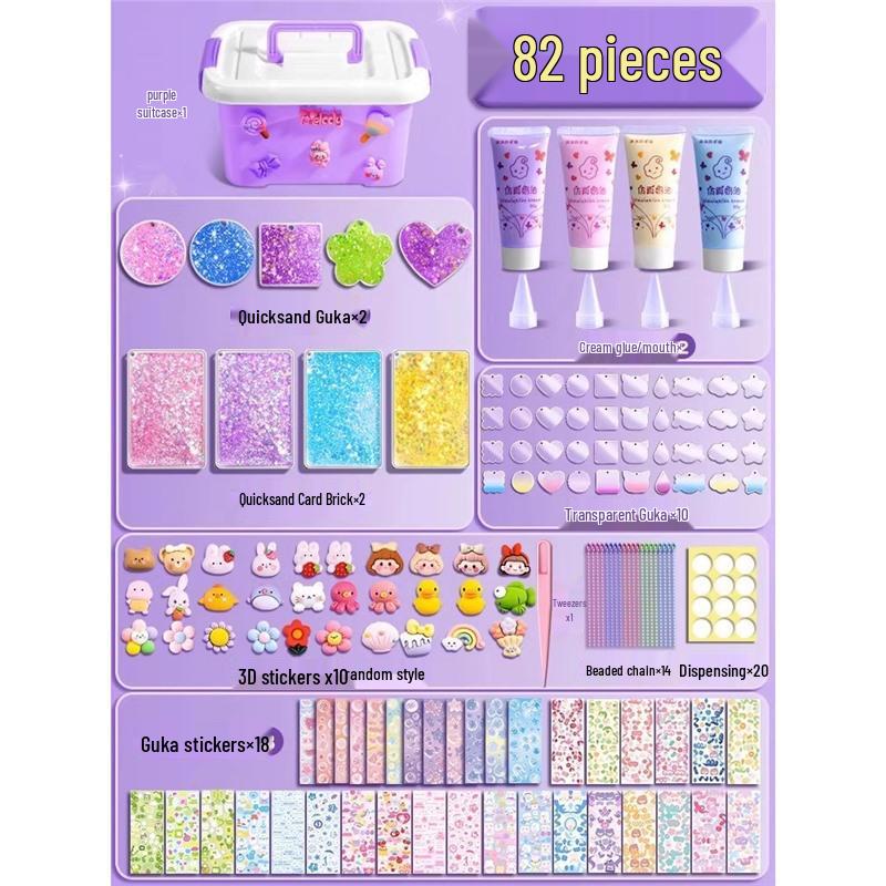 

Handmade DIY Art Kit for Girls: Kindergarten New Year Craft Set