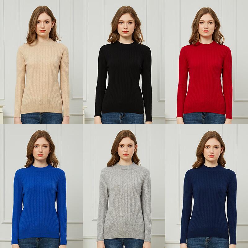 Hengyuanxiang Women's Slim Fit Cashmere Round Neck Sweater