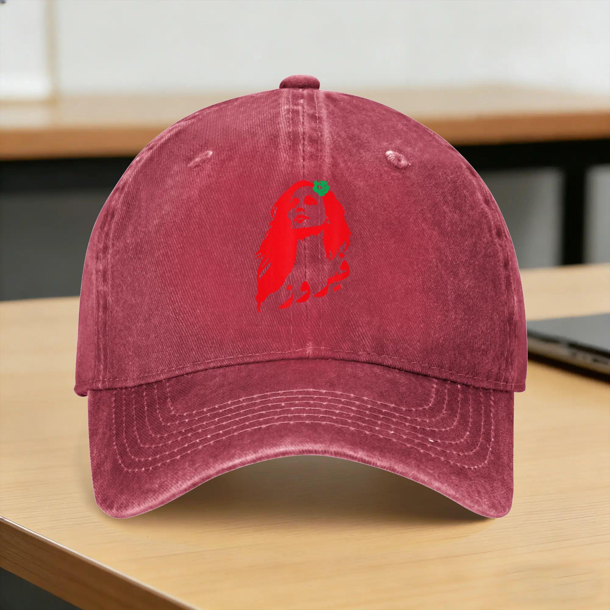 FAIRUZ Fairouz Lebanon Liban Beirut Beyrouth red Washed Baseball Cap yk Funny Sun Hip Hop Hats Summer Skate Baseball Caps One Size