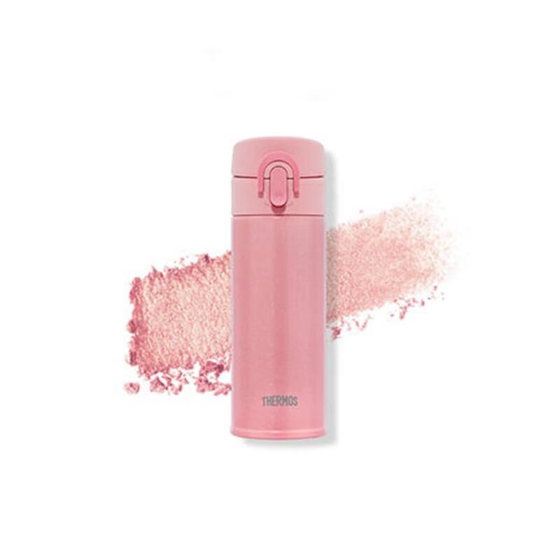 THERMOS Eyeshadow Series Insulated Mug