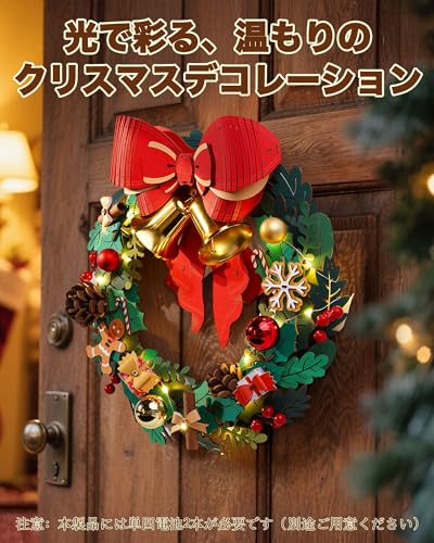ROBOTIME 3D Wooden Puzzle with LED Lights - Christmas Wreath Assembly Kit - DIY Craft Kit - Home Decor - Educational Toy - Suitable for Children and A