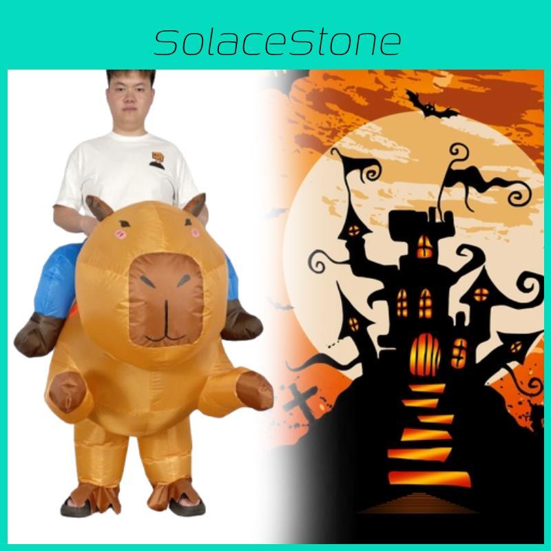 Capybara Animal Costume Inflatable Suit Cosplay Halloween Performance Party