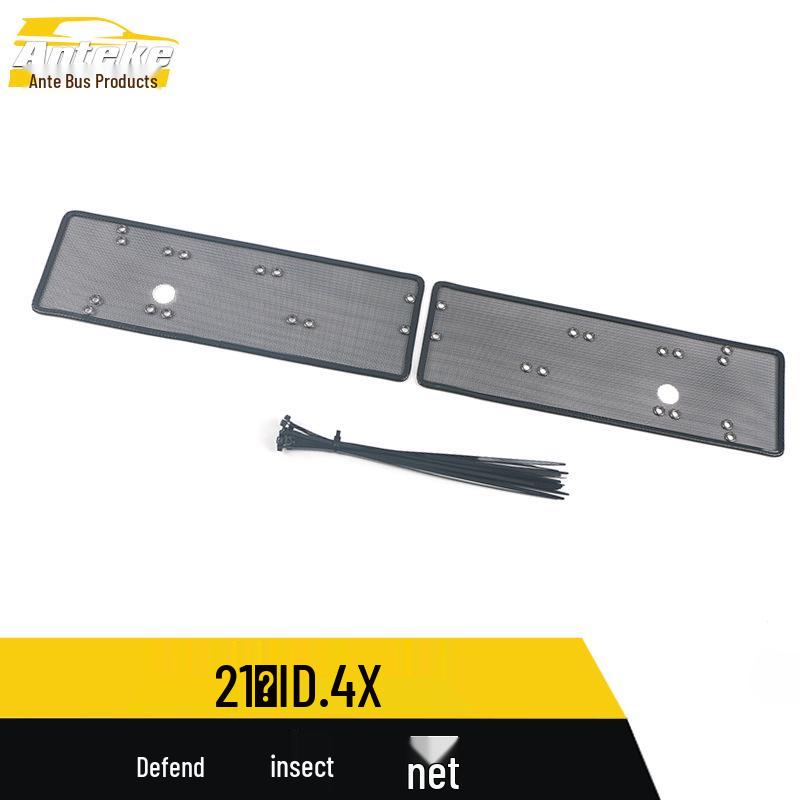 Insect Screen Sequins & Diamond Mesh Radiator Guard for 2021 ID.4X - Decorative Exterior Sticker Accessory