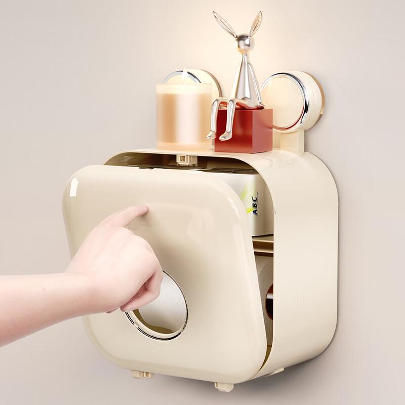 Mailooqe Wall-Mounted Double-Layer Toilet Paper Holder