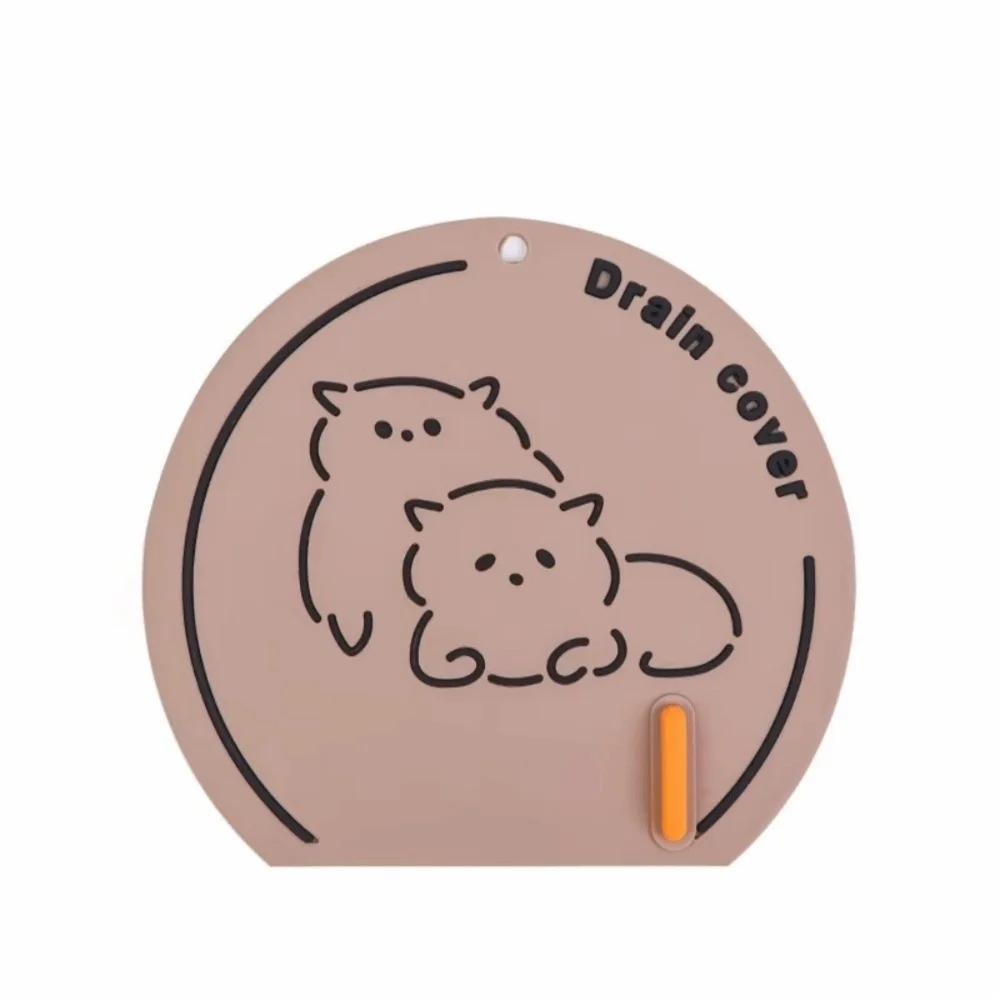 Washable Silicone Sewer Floor Drain Cover Anti Odor Anti-blocking Bathroom Sink Covers Anti-skid Drain Mat Bathroom
