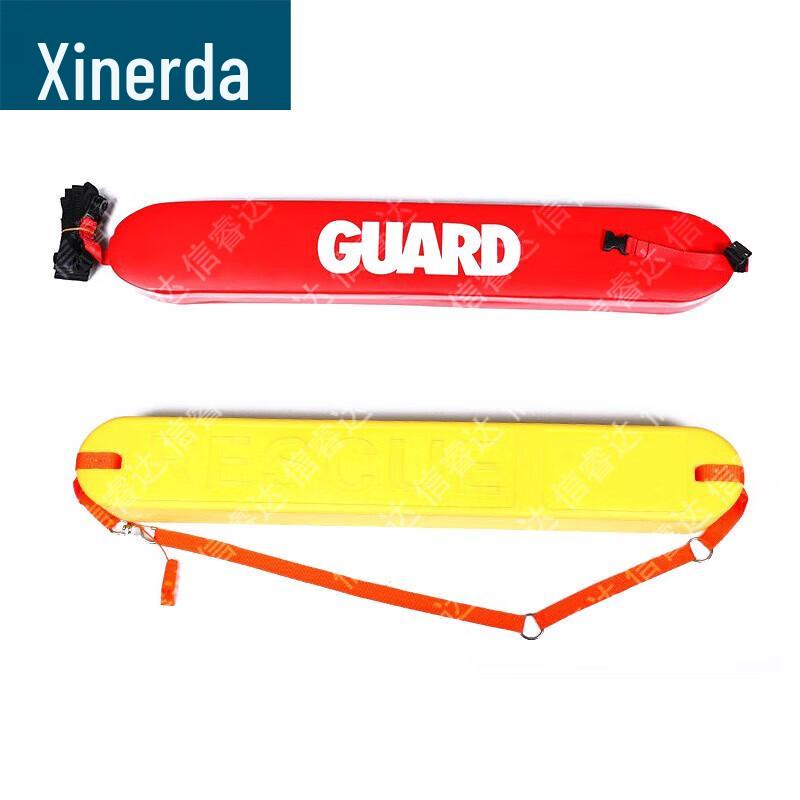 Xinruida Water Rescue Life Float Board