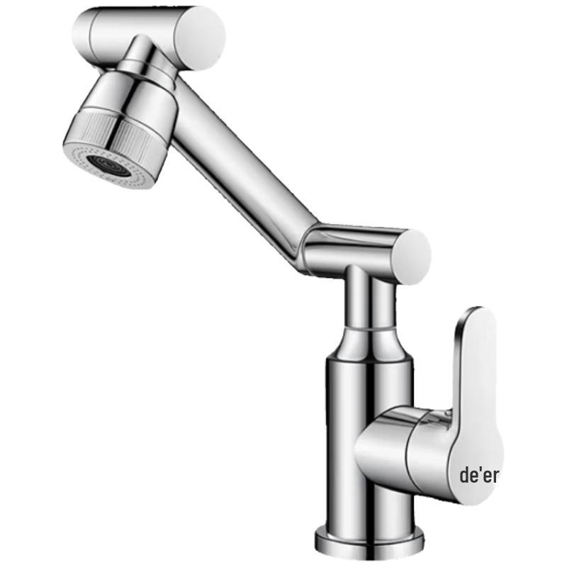 DORL All-Copper Hot & Cold Mechanical Arm Basin Faucet One Size