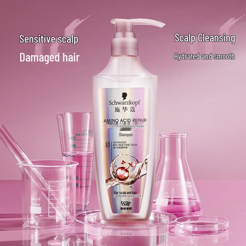 Schwarzkopf Amino Acid Repair Shampoo