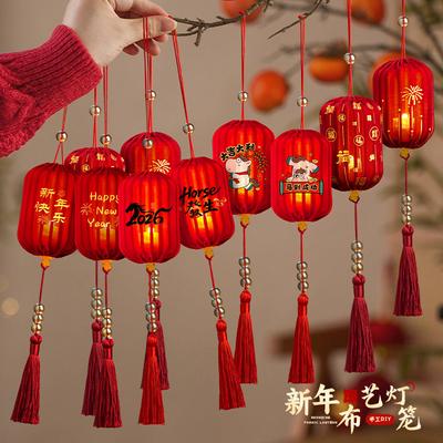 Chinese New Year Decorations Horse Year Wall Hanging Ornament Chinese Lantern Accessories Spring Festival Lantern