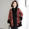 Mom Winter Fur Integrated Coat Middle Elderly Noble New Imitation Mink Velvet Coat Grandma Winter Fur