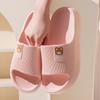 Cartoon Bear Thick Sole Non Slip Open Toe Eva Casual Slippers For Unisex