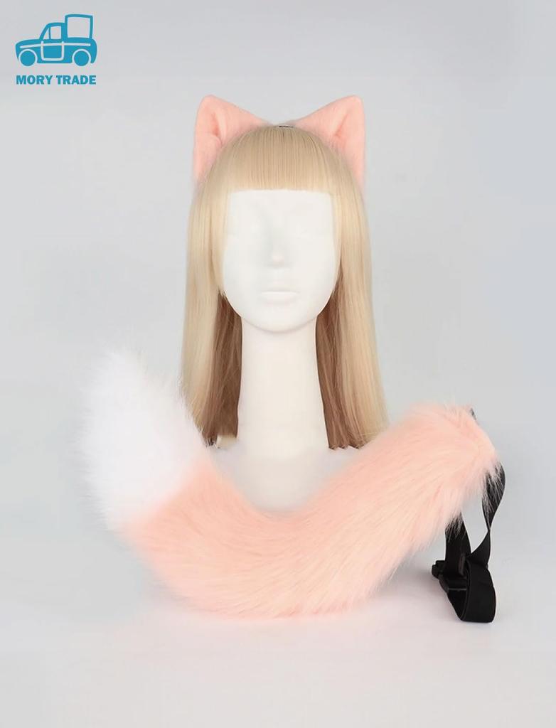 MORYTRADE Fox Cosplay Ears and Tail 2-Piece Set, Halloween Costume, Fox Kemonomimi, Pink
