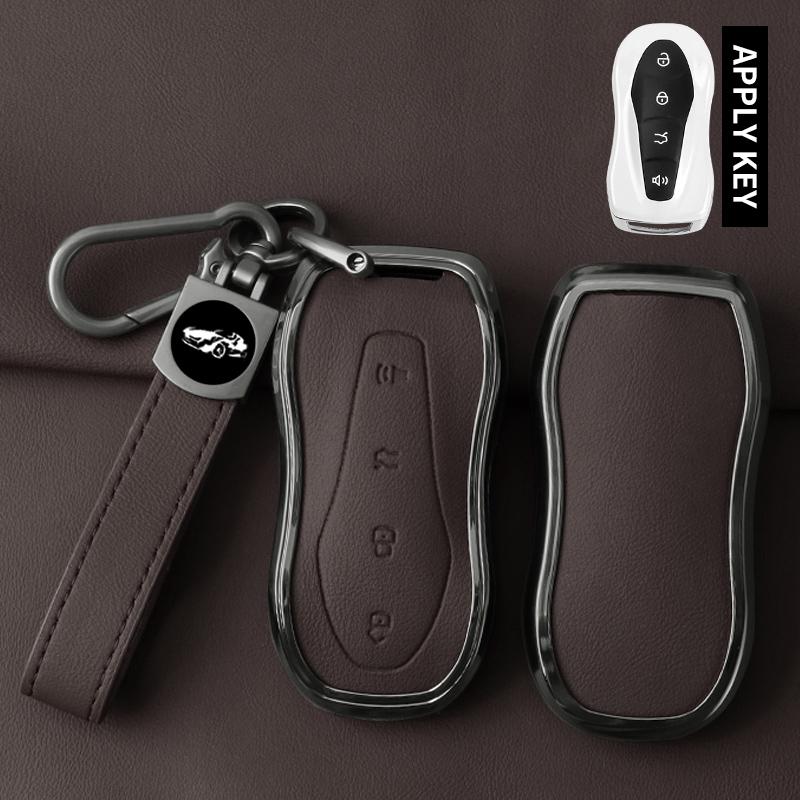 Metal Leather Car Key Case Cover For Geely Tugella  Boyue Atlas Pro Gili Tugella Protected Shell Keychain Fob Accessories