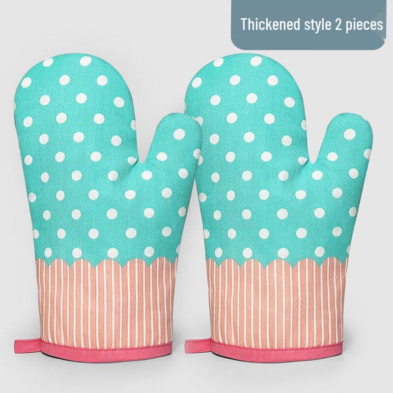 ZISIZ Heat Resistant Gloves