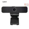 Logitech C925e HD Webcam