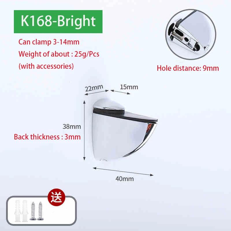 

1Pcs Adjustable Zinc Alloy Glass Clip Bracket Partition Layer Board Clip Glass Bracket Hardware Accessories 1Pcs