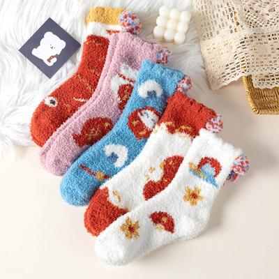 5/10 Pairs Comfortable Casual Winter Coral Fleece Mid Calf Socks Autumn Winter Thickened Warm Home Floor Socks Japanese Style Cartoon Sleep Socks
