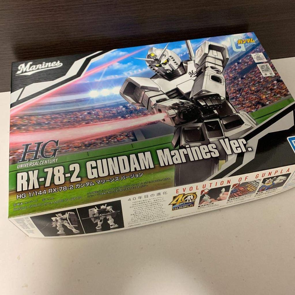 HG Mobile Suit Gundam Gundam Marines Version Scale RX-78-2 1/144