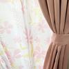 ARIE Blackout Curtains, Set of 4 (Male (Pink), Width 100cm, Length 178cm)