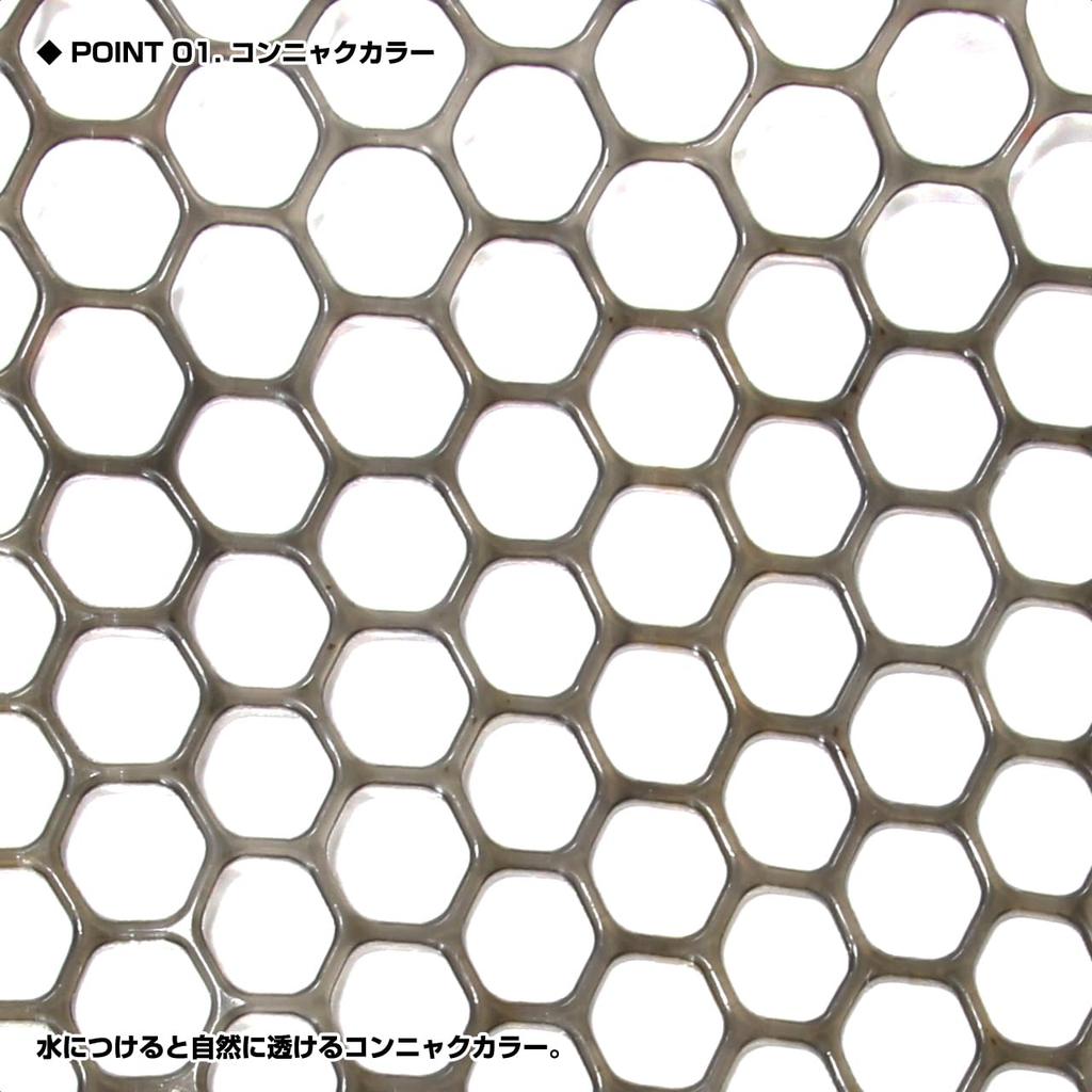 PROX Replacement Rubber Landing Net, Type 22, Konjac Color, PX89422KO [Fish-Friendly Rubber Material/Compatible with All-in-One Salt SE Frame]