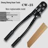 Stainless Steel Manual Crimping Pliers for PEX and Aluminum-Plastic Pipes