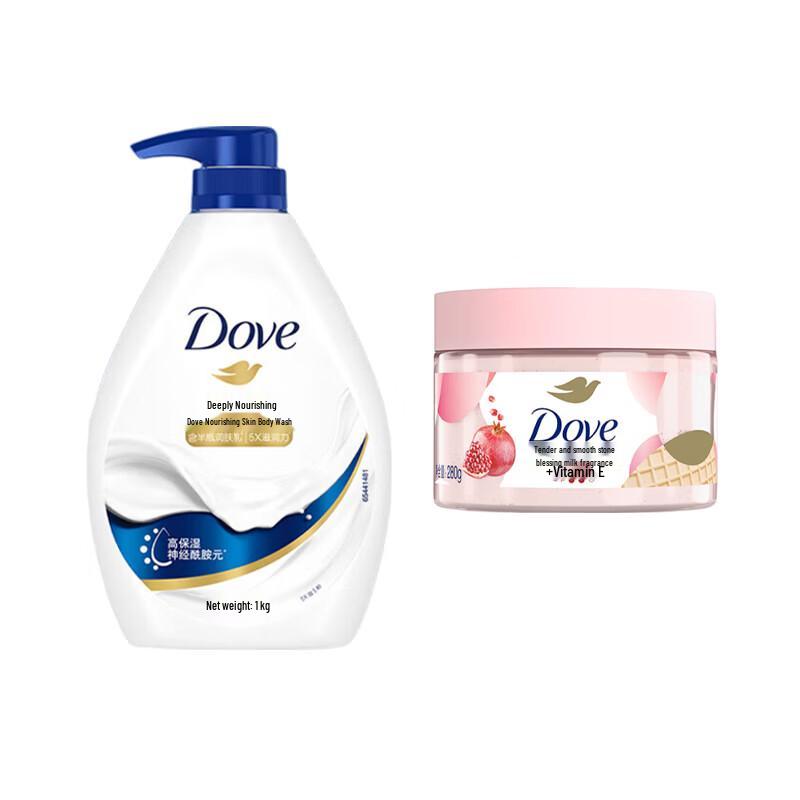 Dove Deeply Nourishing Body Wash and Pomegranate Exfoliating Scrub Set