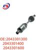 Compatible Half Shaft for Mercedes W204: 2043301300, 2043301400, 2043301600