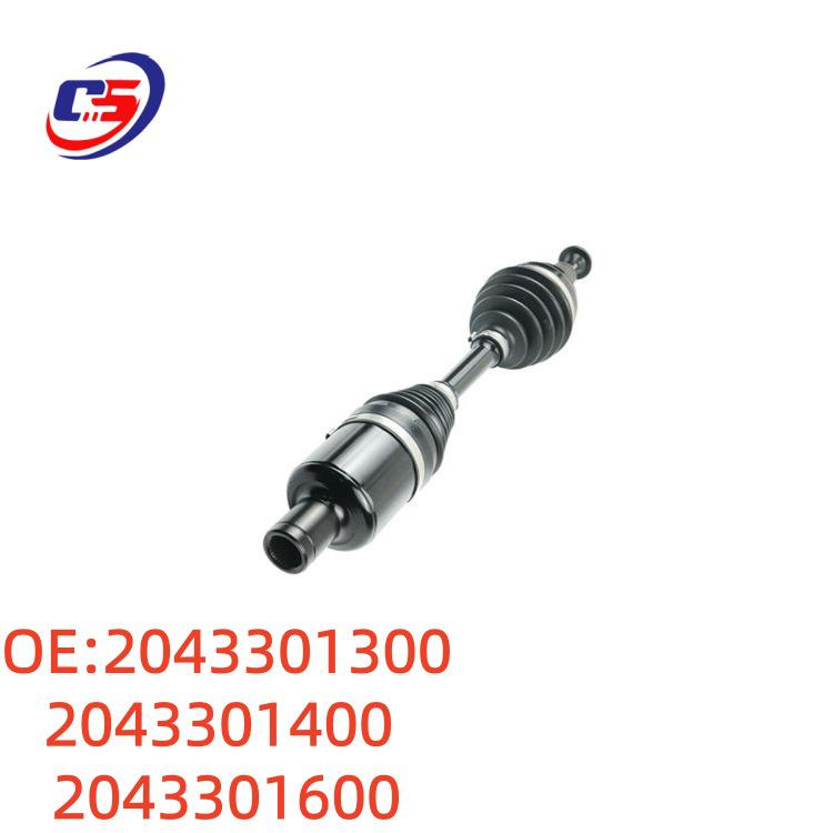 Compatible Half Shaft for Mercedes W204: 2043301300, 2043301400, 2043301600