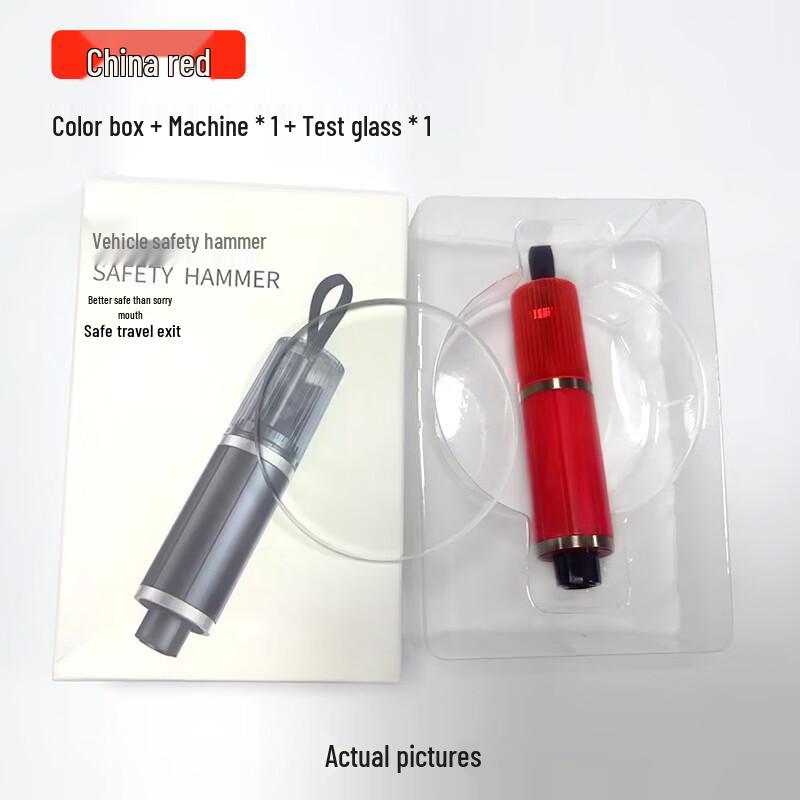 Brangdy Car Safety Hammer & Window Breaker