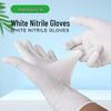 Disposable Nitrile Gloves - Food Grade, Powder-Free, Ideal for Hairdressing, Experiments, and Housework