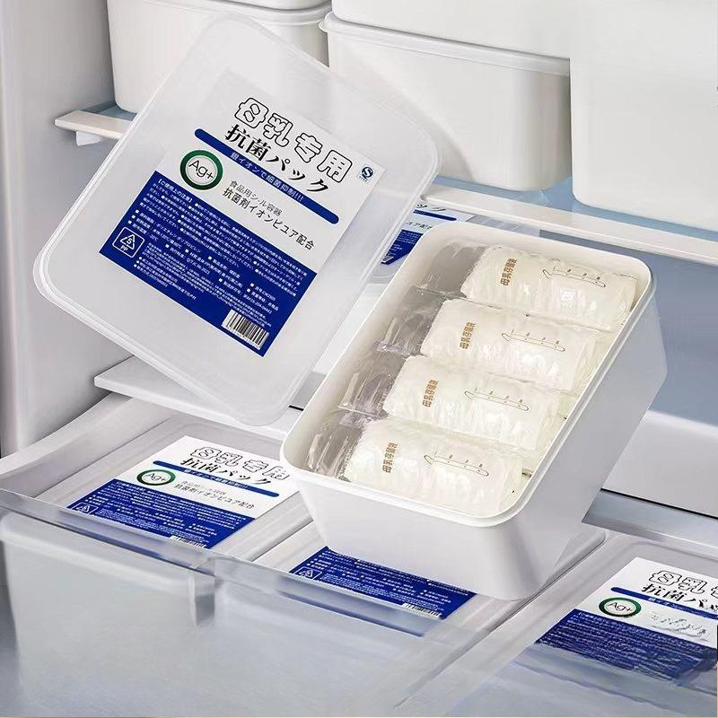 Special Cold Storage Box for Breast Milk, Food-grade Antibacterial Household Refrigerator Plastic Milk Storage Box, Large Sealed Box for Preservation