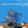 Wear-Resistant Kids Sports Gloves Anti-Slip Kids Cycling Gloves  Sports Equipment