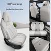 BYD Song PLUS Coarse Linen Car Seat Cushion - Four Seasons Model