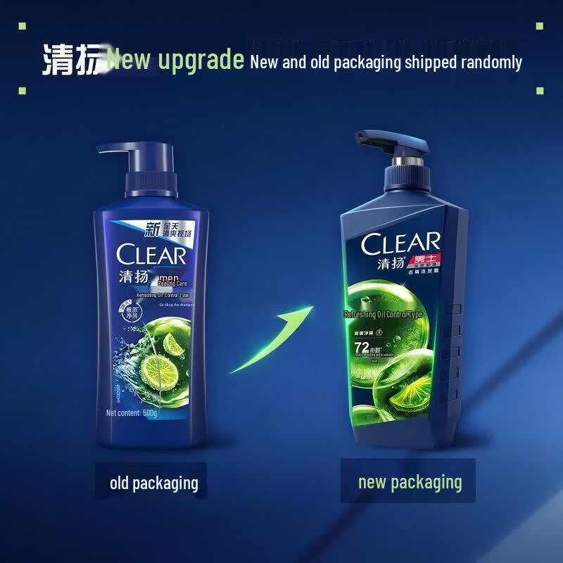 Clear Men Anti-Dandruff Fresh Oil Control & Active Sport Shampoo Duo