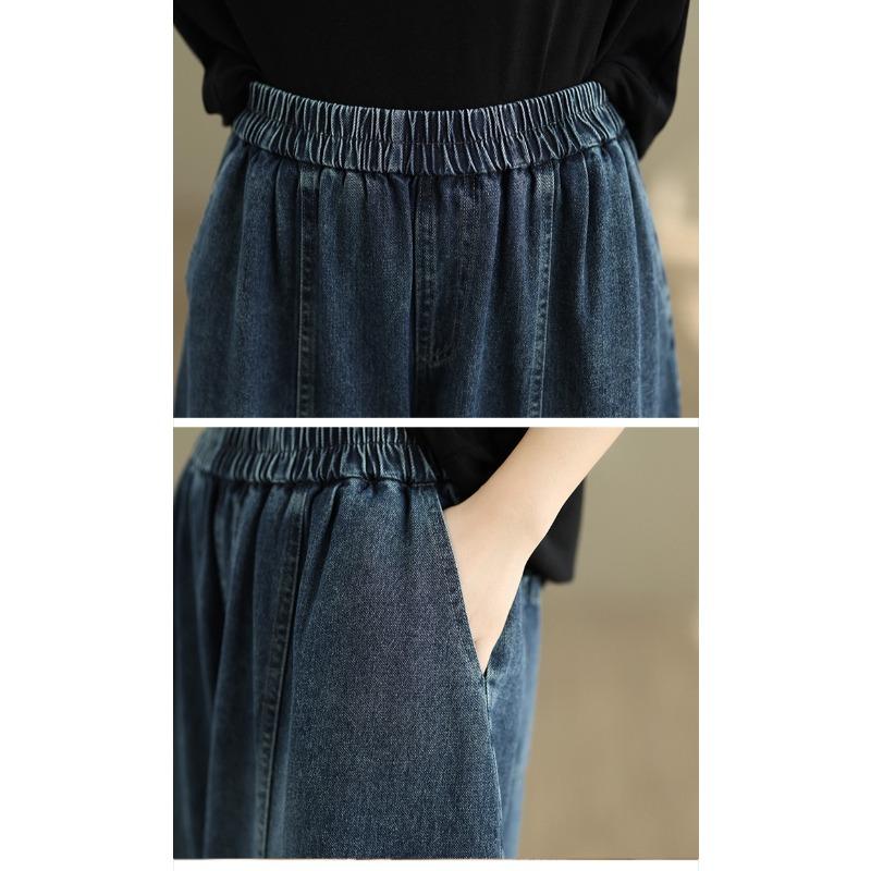 DIMANAF 2026 Nuevos Vaqueros de Verano para Mujer Talla Grande Cintura Elástica Pantalones Largos Sueltos Casuales Pantalones de Mezclilla Algodón