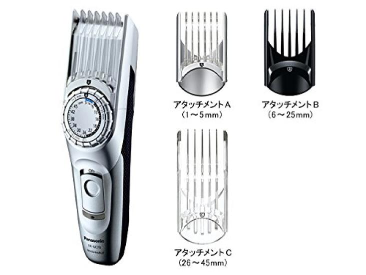 Panasonic Hair Silver Men's Cutter, Tone, ER-GC70-S