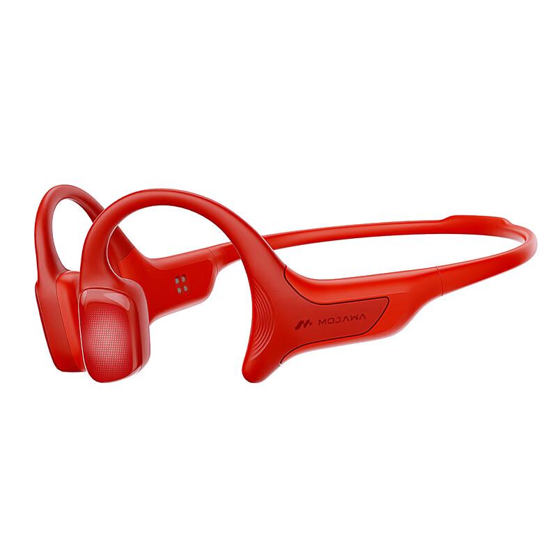

MOJAWA Terra Bone Conduction Sports Headphones with Heart Rate Monitor