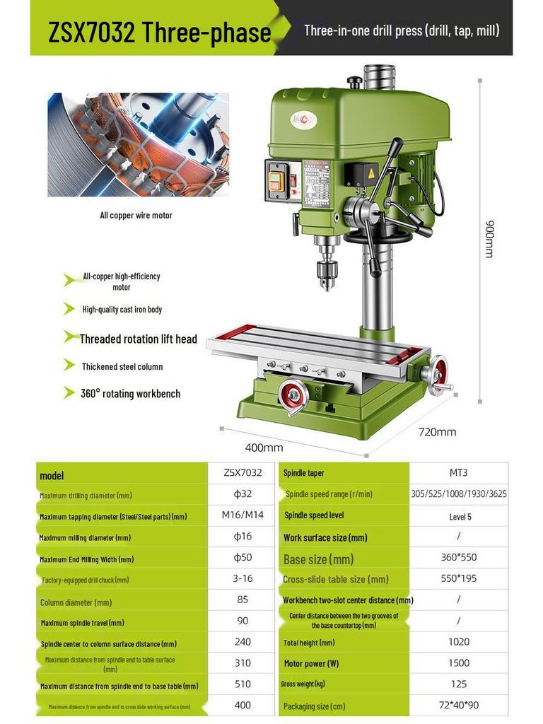 Industrial Grade 220V Variable Speed Multifunctional Drill Press - Benchtop Drilling, Tapping, and Milling Machine for Household Use