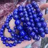 Jewelry Direct Batch Natural Crystal Bracelet Emperor Blue Lapis Lazuli Bracelet Afghan Raw Ore Men'S And Women'S Models