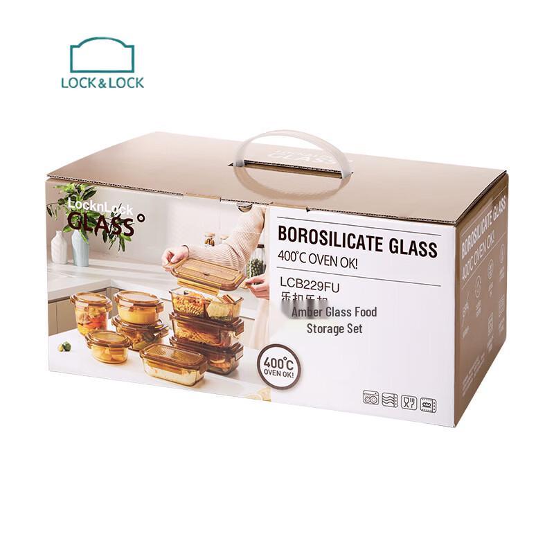 Lock & Lock Glass Food Storage Container 4-Piece Set