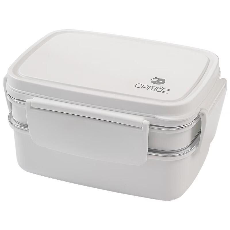 

CAMUZ Stainless Steel Fat Control 3-Layer Lunch Box