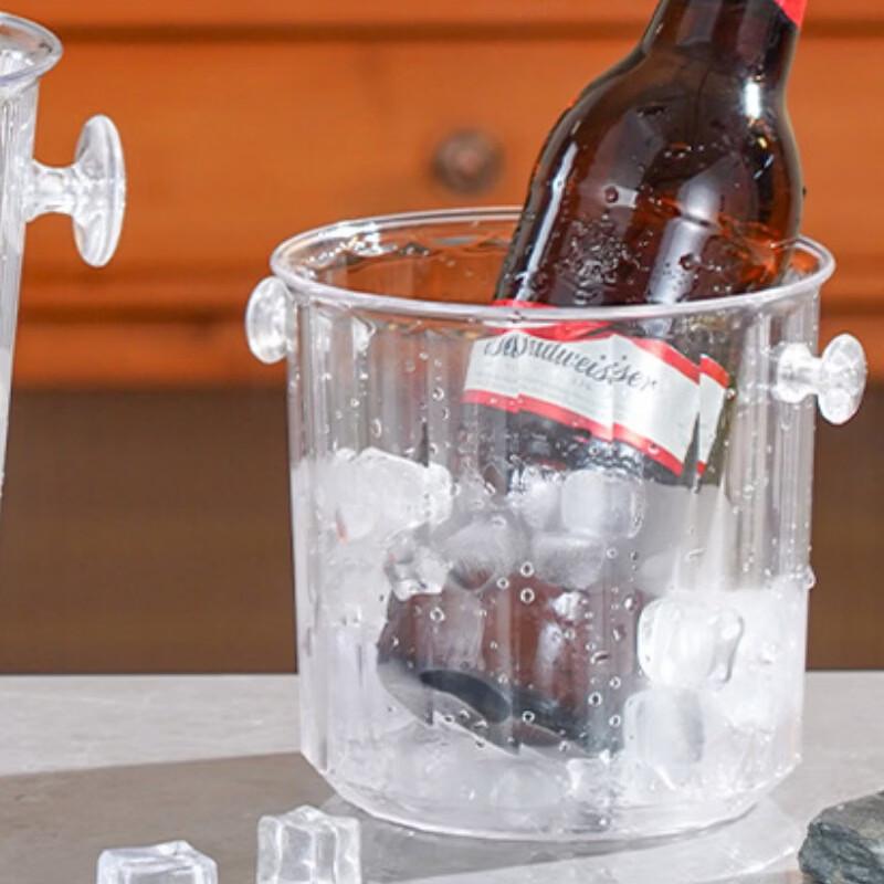 Pabei Round Double-Handle Plastic Ice Bucket