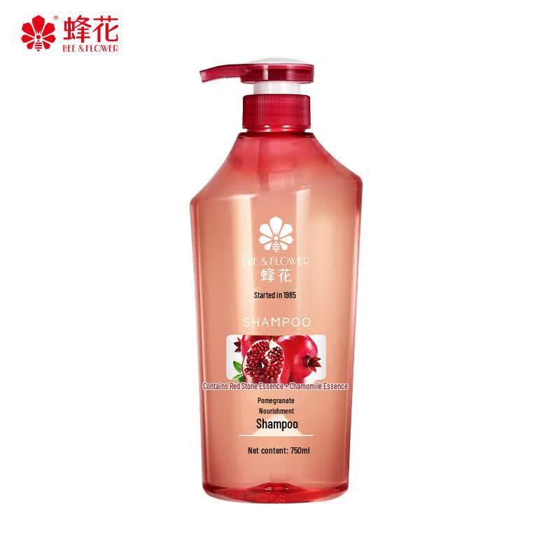 Fenghua Ginger Hair Strengthening Shampoo