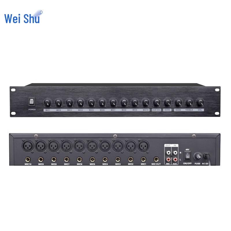 Weishu WS-JX10 10-Channel Smart Microphone Hub & Mixer (CN version)