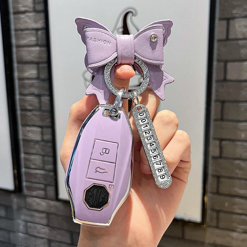 2023 MG7 High-End Key Cover: Full Wrap Car Key Shell & Buckle