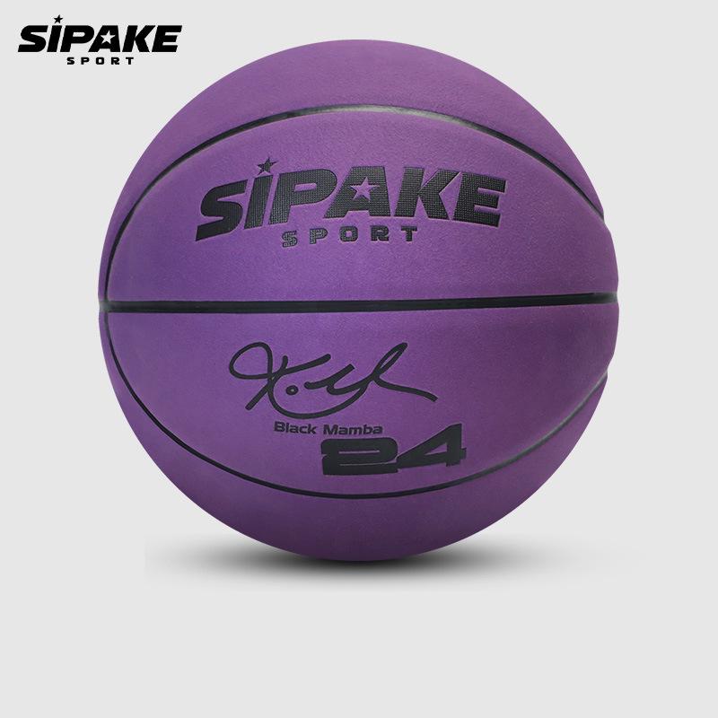 

Black and White Suede Leather Basketball, Size 6/7, Non-slip & Sweat-absorbing for Indoor/Outdoor Use Size 5 (Youth)