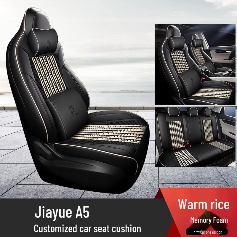 Jiayue A5 Universal Leather Ice Silk Seat Cushion for All Seasons, Full Surround, 5-Seater