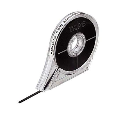 KOKUYO Ruled Tape for Width Length Set of 3 Whiteboard, 3mm, 16m, Black,