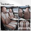 BYD Song Plus/DMI Honor Edition All-Season Car Seat Cushion Cover